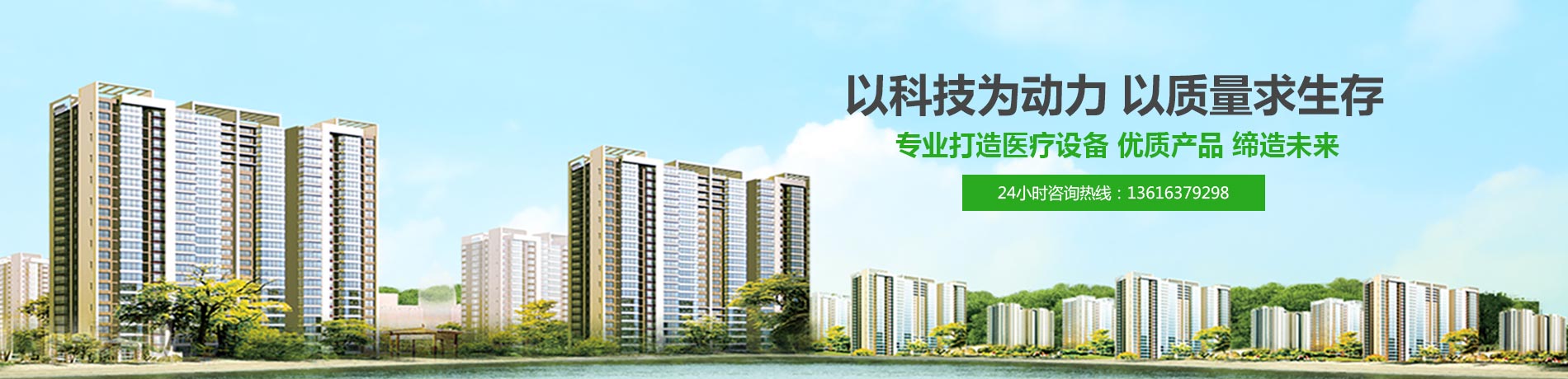 全自动阴道分泌物黄瓜视频成人A片免费观看厂家-山东黄瓜网站免费下载，价格优惠