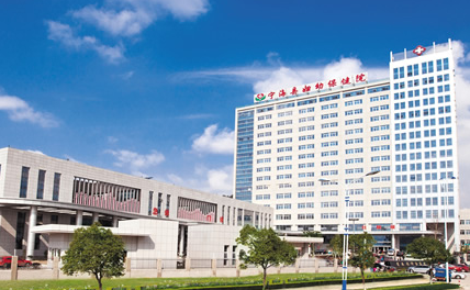 全自动白带常规在线观看黄瓜视频被宁海县妇幼保健院采购