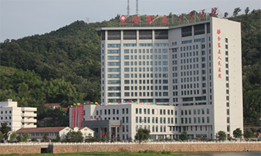 白带在线观看黄瓜视频厂家合作单位金寨县人民医院