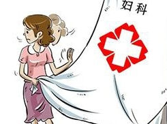 阴道分泌物黄瓜视频成人A片免费观看温馨提示阴道内有很强的自净能力
