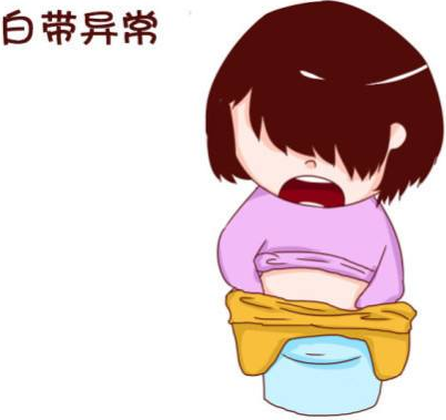 白带在线观看黄瓜视频厂家提醒哪些女性需要白带常规检查?