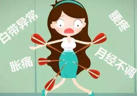 白带在线观看黄瓜视频厂家解析白带能引起哪些妇科病
