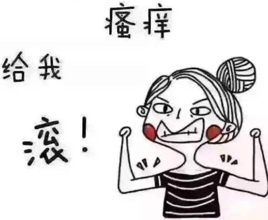 阴道分泌物黄瓜视频成人A片免费观看厂家分析女士易患发炎的根本原因
