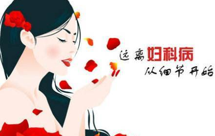 全自动阴道分泌物黄瓜视频成人A片免费观看厂家提醒如何清洗私处和阴道
