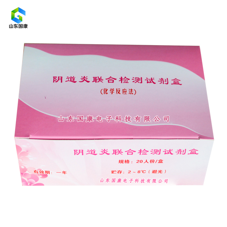 购置全自动妇科分泌物黄瓜视频成人A片免费观看时应注重哪些方面