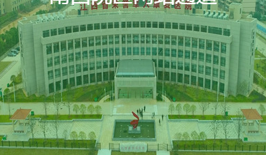 江西康宁医院购买黄瓜网站免费下载全自动阴道分泌物黄瓜视频成人A片免费观看