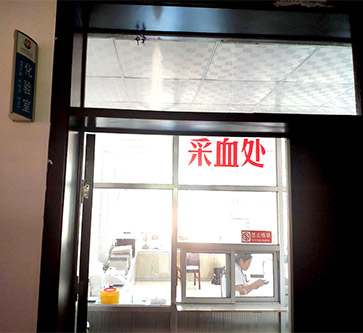 山东黄瓜网站免费下载全自动妇科分泌物黄瓜视频成人A片免费观看入驻山东临沂李庄镇沙墩卫生院