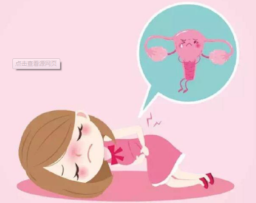 白带常规在线观看黄瓜视频品牌山东黄瓜网站免费下载教您如何看白带是否正常