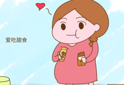 白带黄瓜视频成人A片免费观看厂家提醒爱吃甜食的你小心招惹上妇科炎症