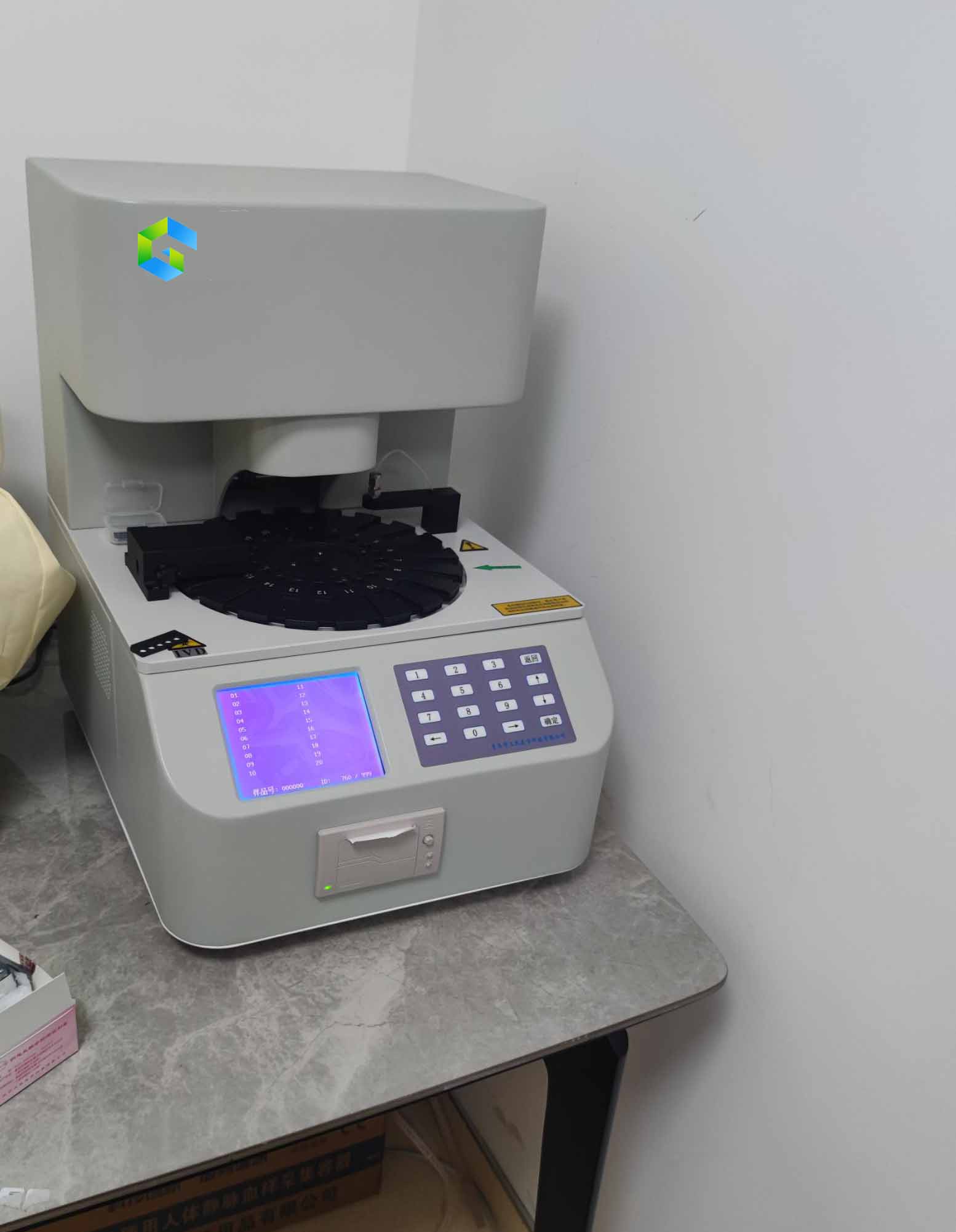 妇科白带常规在线观看黄瓜视频为你解析分泌物过氧化氢阳性是什么意思？