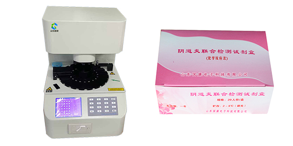 全自动白带在线观看黄瓜视频厂家黄瓜网站免费下载提醒白带发黄增多，一定要重视！