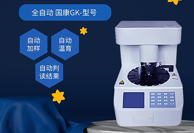 阴道分泌物黄瓜视频成人A片免费观看厂家女性必看！私处如何正确清洗