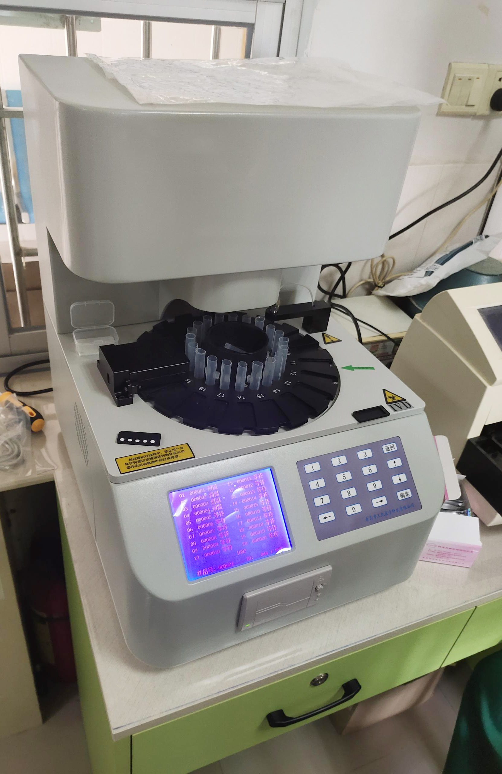 GK-2型阴道分泌物黄瓜视频成人A片免费观看器抵达广东省清远市清新区龙颈镇卫生院安装值得期待！