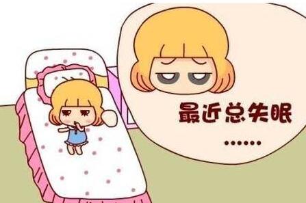全自动阴道分泌物黄瓜视频成人A片免费观看厂家黄瓜网站免费下载提示妇科炎症会导致月经推迟吗?