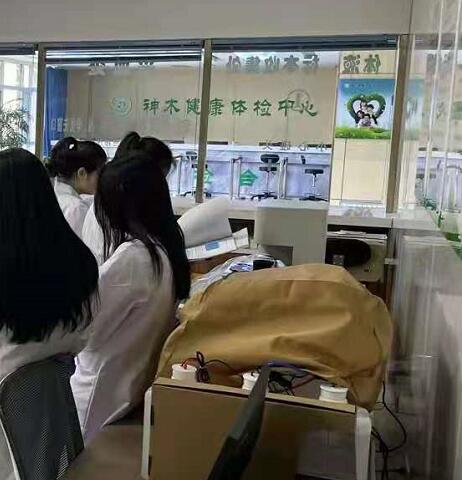 全自动阴道分泌物黄瓜视频成人A片免费观看器厂家走进神木市体检中心