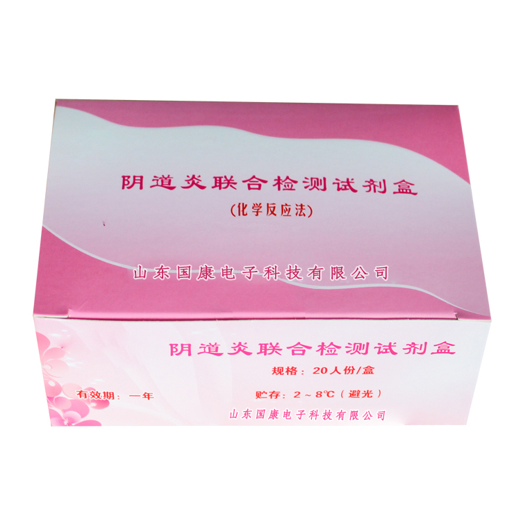 2021年全自动阴道分泌物黄瓜视频成人A片免费观看设备营销如何引领品牌传播？