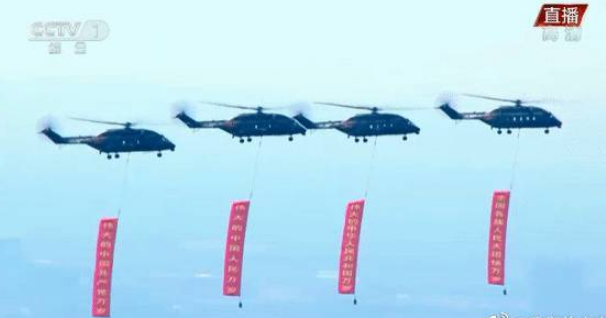 山东黄瓜网站免费下载全体员工观看直播“中国向世界的4个庄严宣告”