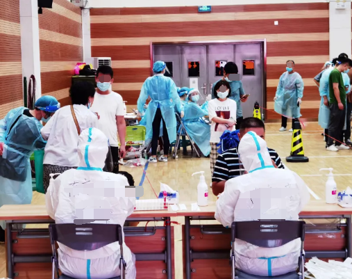 全自动白带在线观看黄瓜视频厂家山东黄瓜网站免费下载提示新增本土确诊+40！