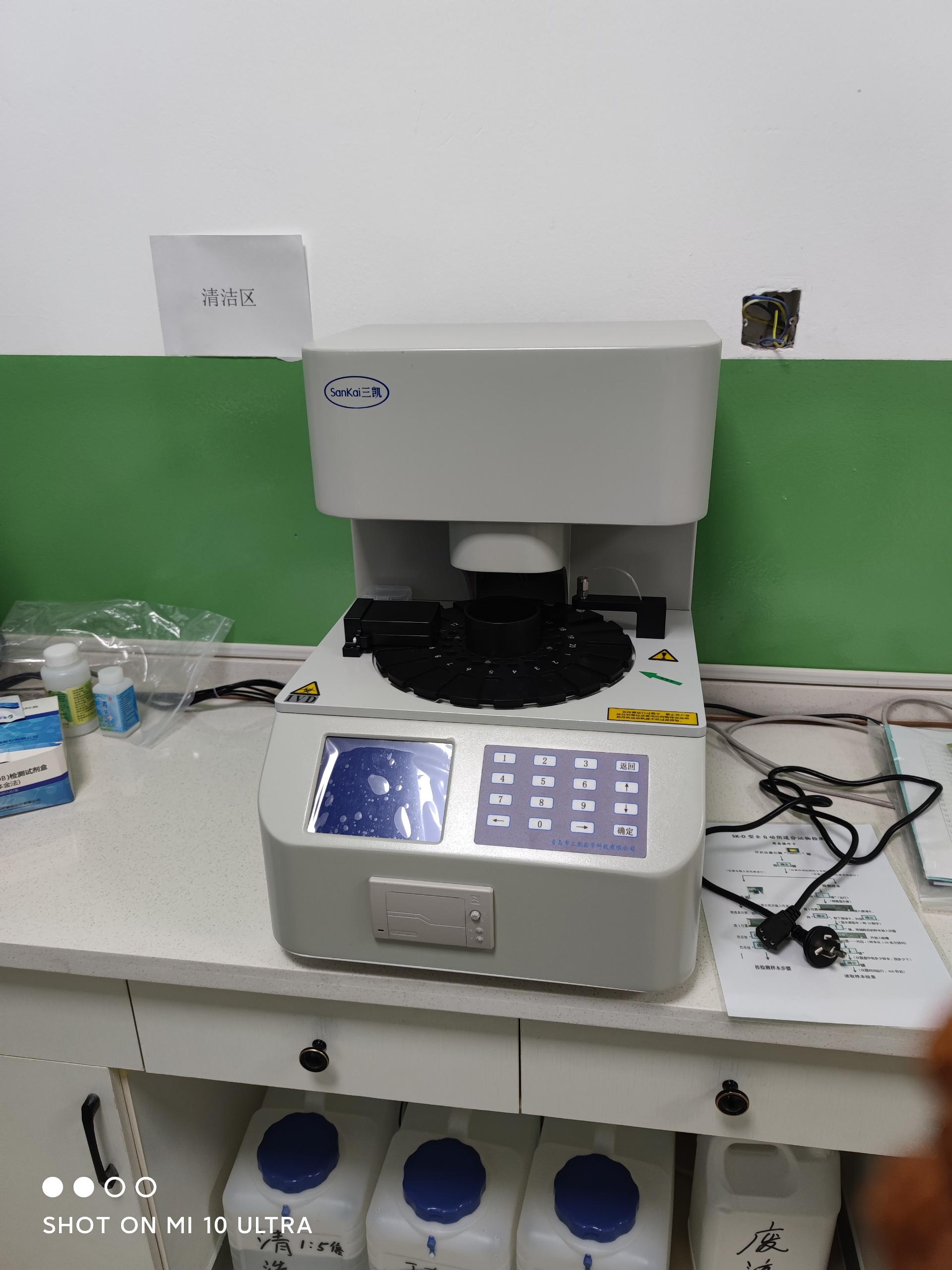 妇科阴道分泌物在线观看黄瓜视频品牌黄瓜网站免费下载探讨为什么有些人洗澡，月经跑了吗?