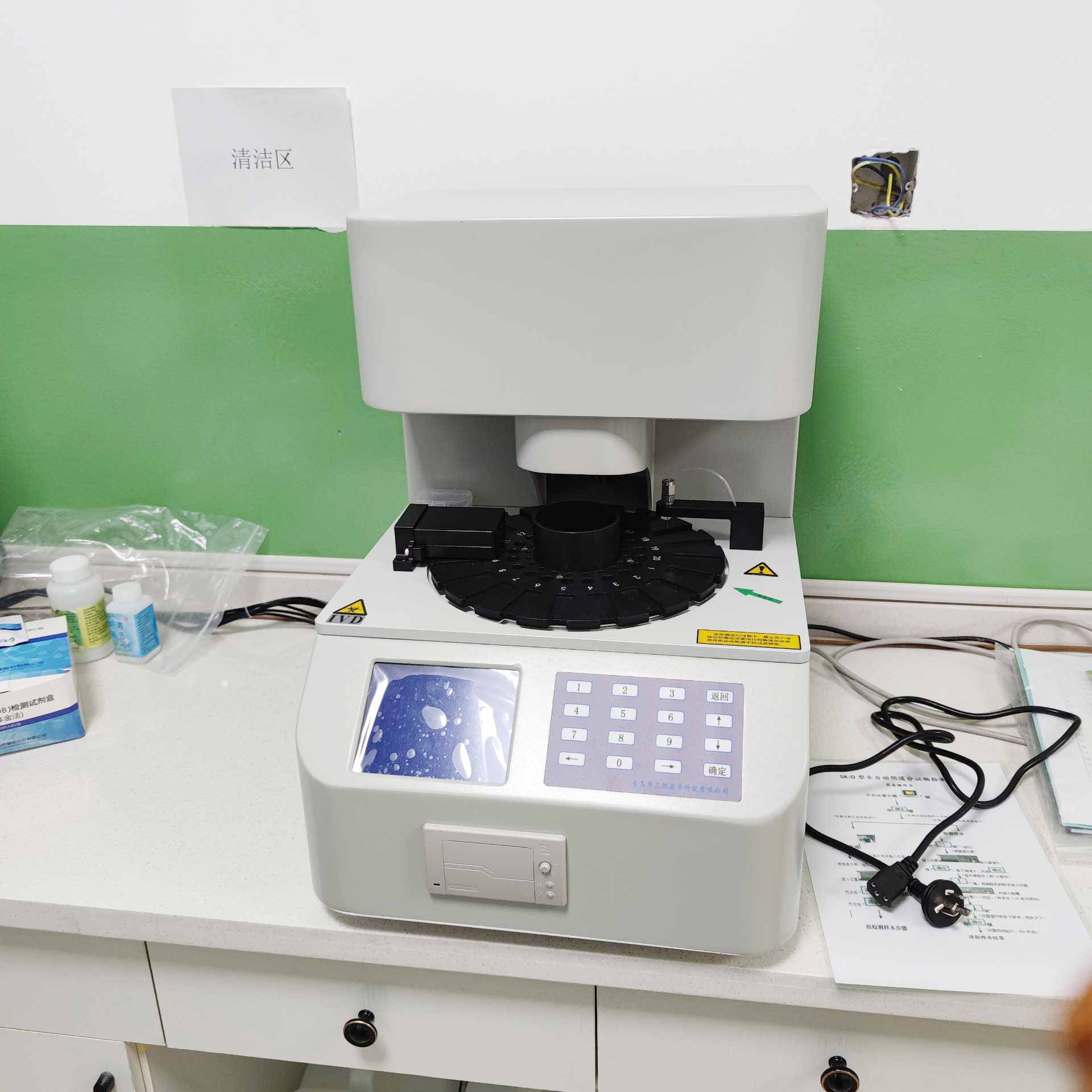 一台全自动妇科阴道分泌物黄瓜视频成人A片免费观看器多少钱，国内哪个阴道分泌物黄瓜视频成人A片免费观看厂家好？