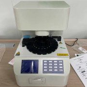 国内全自动妇科白带常规在线观看黄瓜视频器价格贵吗?多少钱?