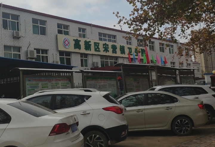 全自动妇科分泌物在线观看黄瓜视频品牌排名好设备走进河北石家庄高新区宋营镇卫生院